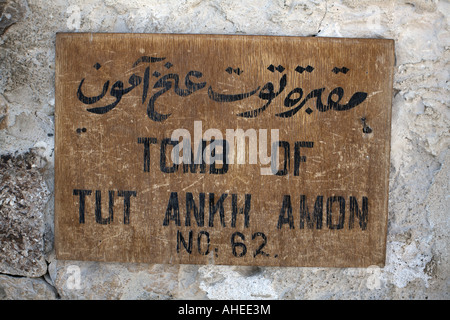 Das Grab des Tutanchamun Stockfoto