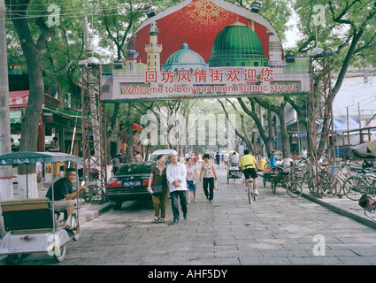 Große Städte der Welt reisen. Muslimische Viertel in Xian in China in Asien. Abenteuer Kultur Reisen Fernost Stockfoto