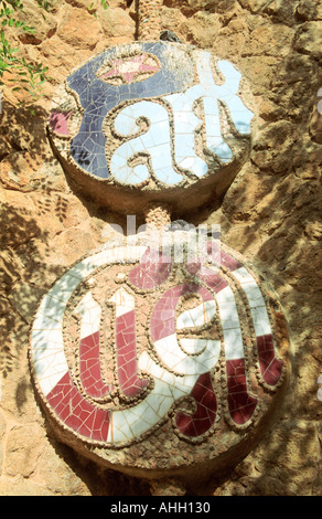 Barcelona, Parc Güell, Spanien Stockfoto