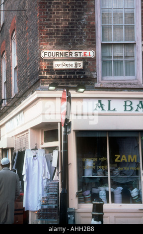 Typische Strasse in Spitalfields Bengali Gemeinschaft in London Stockfoto