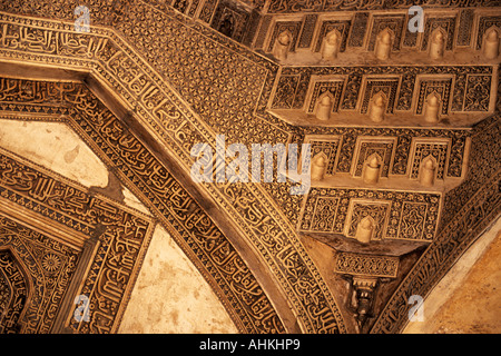 Detail der Moschee in Lodi Gardens, Delhi, Indien Stockfoto