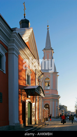 Sankt Petersburg-Kathedrale des Heiligen Andreas der erste genannt Stockfoto