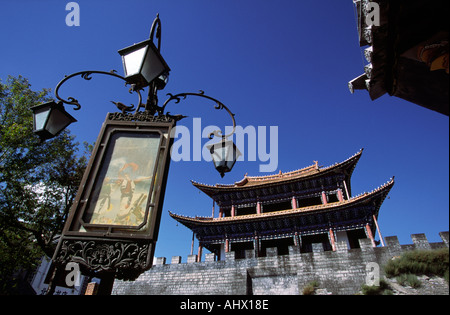 China Yunnan Dali Südtor Stockfoto