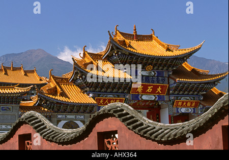 China Yunnan Dali Guanyin Göttin der Barmherzigkeit Tempel-Dach-detail Stockfoto