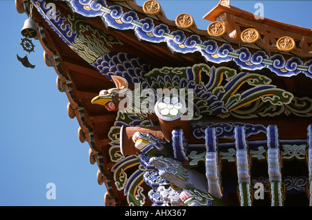 China Yunnan Guanyin Göttin der Barmherzigkeit Tempel-Dach-detail Stockfoto