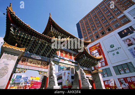 China Yunnan Kunming Zhengyi Lu gateway Stockfoto