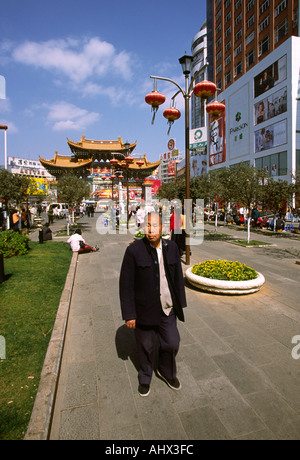 China Yunnan Kunming Zhengyi Lu gateway Stockfoto