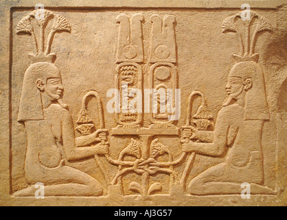 Khartoum archäologisches Museum mit Relief in Naga gefunden Stockfoto