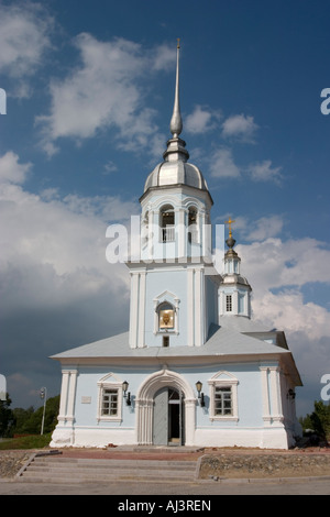 Kirche des Heiligen Fürsten Alexander Newski, Vologda, Russland. Stockfoto