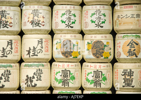 Trommeln des japanischen Sake Stockfoto