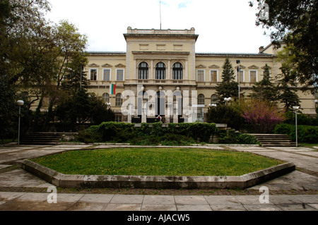 Archäologisches Museum Varna Bulgarien Stockfoto