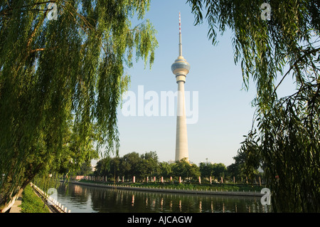 Die CCTV-Tower China Central Television ist das Land s nationale öffentlich-rechtliche Rundfunkanstalt Peking China Stockfoto