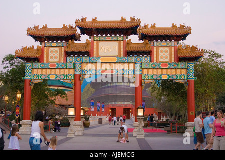 China Pavillon, World Showcase, Epcot Center, Walt Disney World, in Lake Buena Vista, Florida, Vereinigte Staaten von Amerika Stockfoto