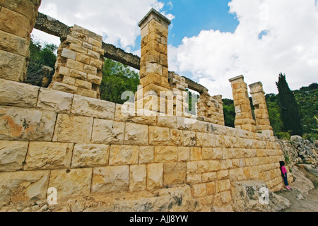 Israel Sataf antiken landwirtschaftlichen Stätte und Gärten auf Hügeln von Judäa Stockfoto