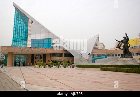 Xinghai Konzerthalle Guangzhou China Stockfoto