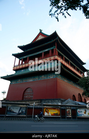 Der Drum Tower Chaoyang District Beijing-China Stockfoto