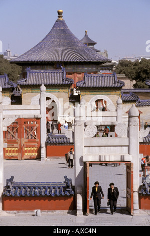 Asien, China, Peking, Tiantan Park (Temple of Heaven). Südeingang Tore zum kaiserlichen Gewölbe des Himmels Stockfoto