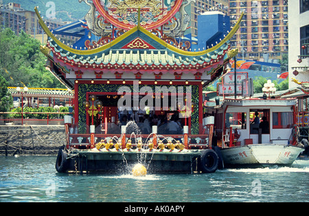 Einem riesigen schwimmenden Chinarestaurant im Abschnitt Aberdeen Hafen von Hongkong Stockfoto