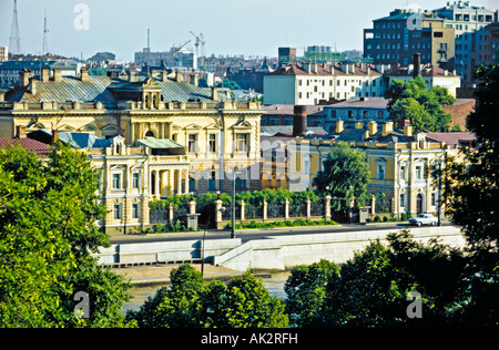 Die alte britische Botschaft eines ehemaligen Zucker Magnat Haus in Moskau Sowjetunion UdSSR 1966 Stockfoto