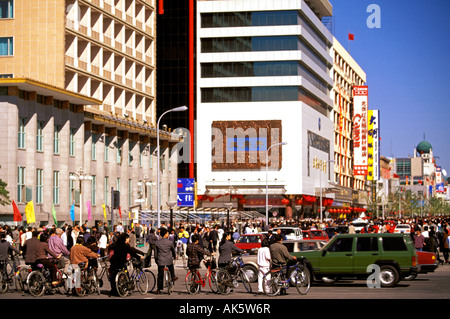 Asien, China, Peking. Wangfujing Dajie, Haupteinkaufsstraße Stockfoto