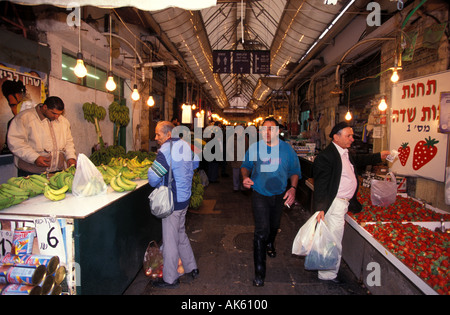 Gesamtansicht der Mahane Yehuda Markt, Jerusalem, Israel Stockfoto