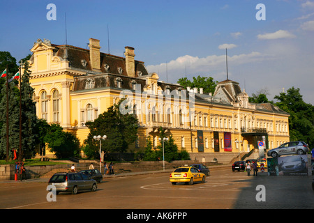 Nationale Kunstgalerie / Sofia Stockfoto