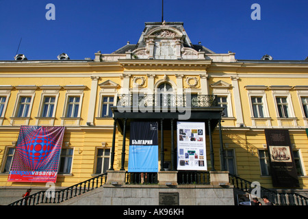 Nationale Kunstgalerie / Sofia Stockfoto