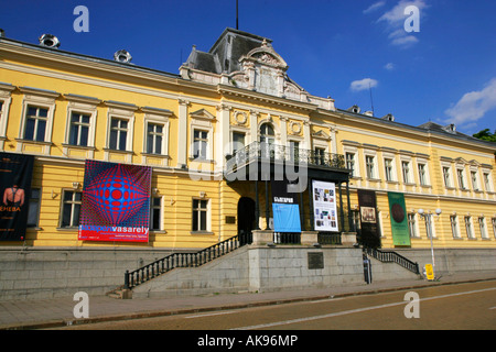 Nationale Kunstgalerie / Sofia Stockfoto