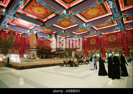 Vereinigte Arabische Emirate, Dubai, neue Dubai, Ibn Battuta Mall, China Court Stockfoto