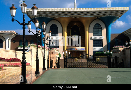 OM, Altstadt von Muscat, Arbeitspalast von Sultan Qaboos, Muscat, Oman Stockfoto