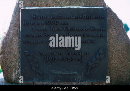 Russland, Kaliningrad (Königsberg), Gedenktafel Für Den U-Boot-Kommandanten Alexander Marinesko (Versenkung des Flüchtlingsschiff Stockfoto