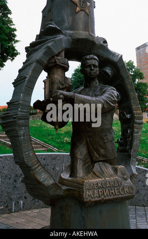 Russland, Kaliningrad (Königsberg), Denkmal Für Den U-Boot-Kommandanten Alexander Marinesko (Versenkung des Flüchtlingsschiffes Stockfoto
