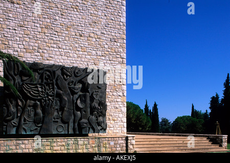 Frankreich, Cote d Azur, Biot, Musee National Fernand Leger Stockfoto