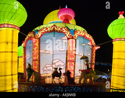 Bunte Arabian Nights Laterne auf dem Asien Laterne Karneval 2006, Malaysia Stockfoto