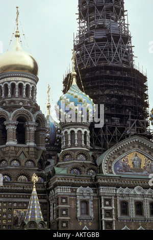 Freundschaft-Kraft Reisen Austausch UdSSR Sowjetunion Russland Moldawien Moldawien Osteuropa kommunistische Kommunismus Sozialismus Stockfoto