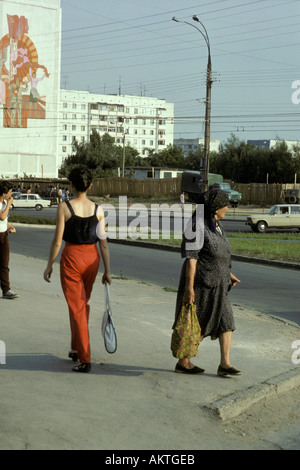 Freundschaft-Kraft Reisen Austausch UdSSR Sowjetunion Russland Moldawien Moldawien Osteuropa kommunistische Kommunismus Sozialismus Stockfoto