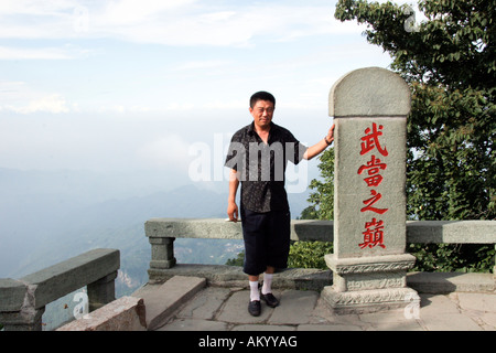 Stein mit Inschrift, daoistische Kloster Wudang Gebirge, China Stockfoto