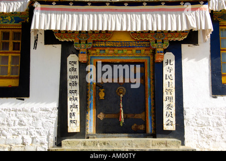 Tor, Jamkhang Chenmo Kloster, Tashilhunpo, Tibet, Asien Stockfoto