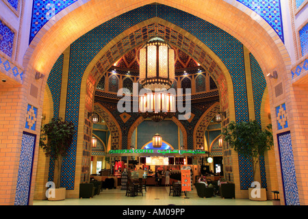 Vereinigte Arabische Emirate, Dubai, Ibn Battuta Mall, Starbucks-Kaffee in der persischen Gegend Stockfoto