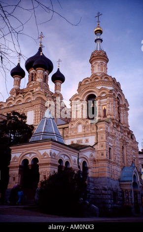 UKRAINE Yalta Stockfoto