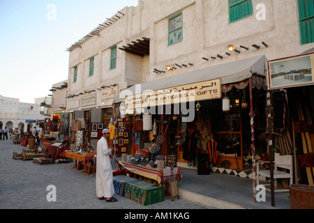 Die traditionellen Souk im Zentrum von Doha Katar Stockfoto