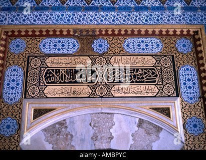 Der Eingang zur Beschneidung Zimmer, Topkapi Saray, Istanbul, Türkei Stockfoto