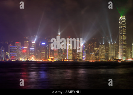 Hong Kong Skyline von Kowloon Stockfoto