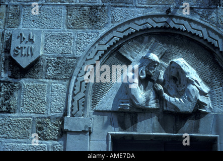 Station IV auf dem Weg des Kreuzes. Via Dolorosa, Jerusalem Stockfoto