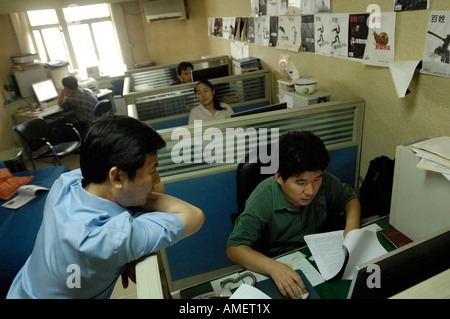 Editoren diskutieren in der Presse in Peking China 13. Juli 2006 Stockfoto