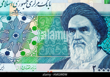 Iranische Geld / Währung - 20.000 Rial Hinweis Stockfoto