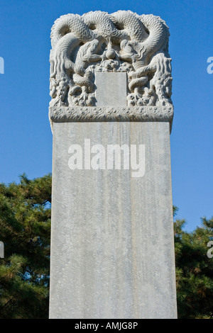 Verdienste und Tugenden Stele Dingling Ming Gräber Peking China Stockfoto