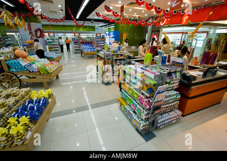 Gehobenen Sie Supermarkt Lebensmittelgeschäft Peking China Stockfoto