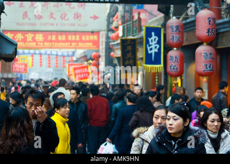 Wangfujing Xiaochijie Snack Street Peking China Stockfoto