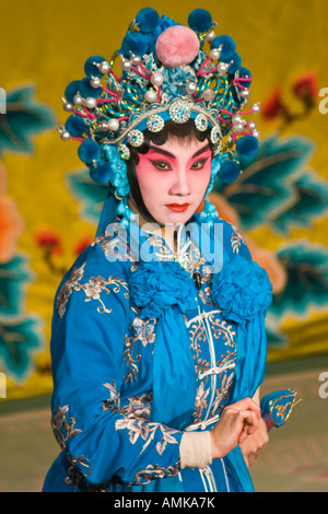 Peking Oper Huguang Guild Hall Beijing China Stockfoto